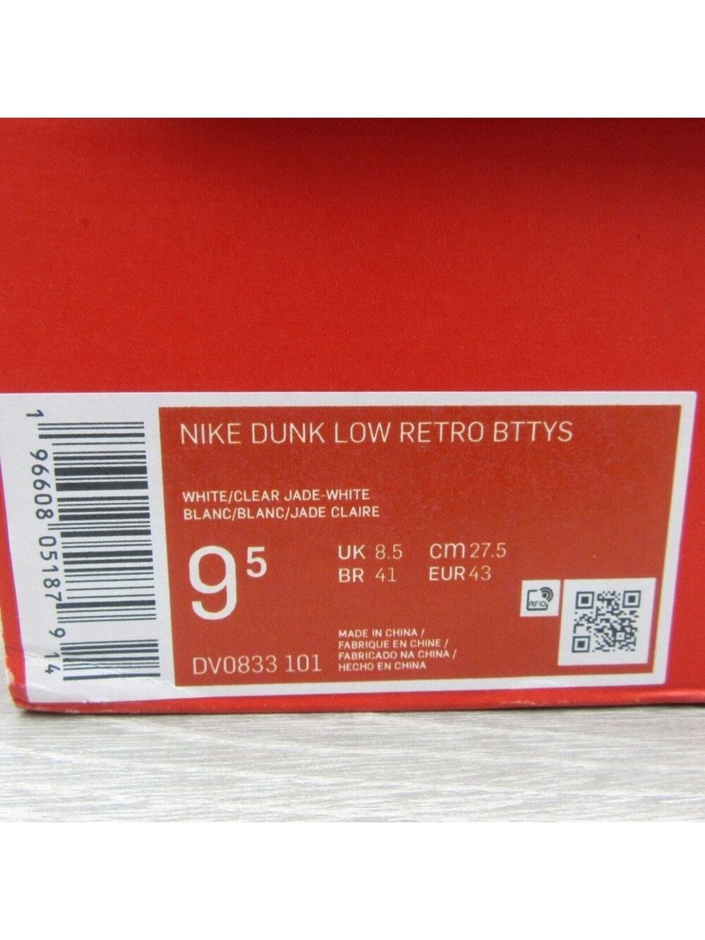 Nike Dunk Low Retro Jade White Sneakers Mens Size 9.5 NEW - Picture 12 of 14